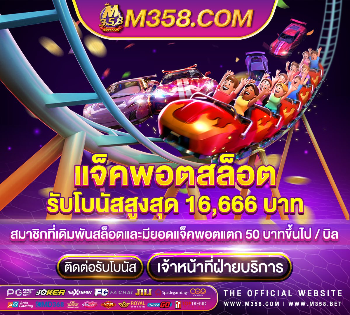 mega888 ฟรี เครดิต ไม่ ต้อง ฝาก